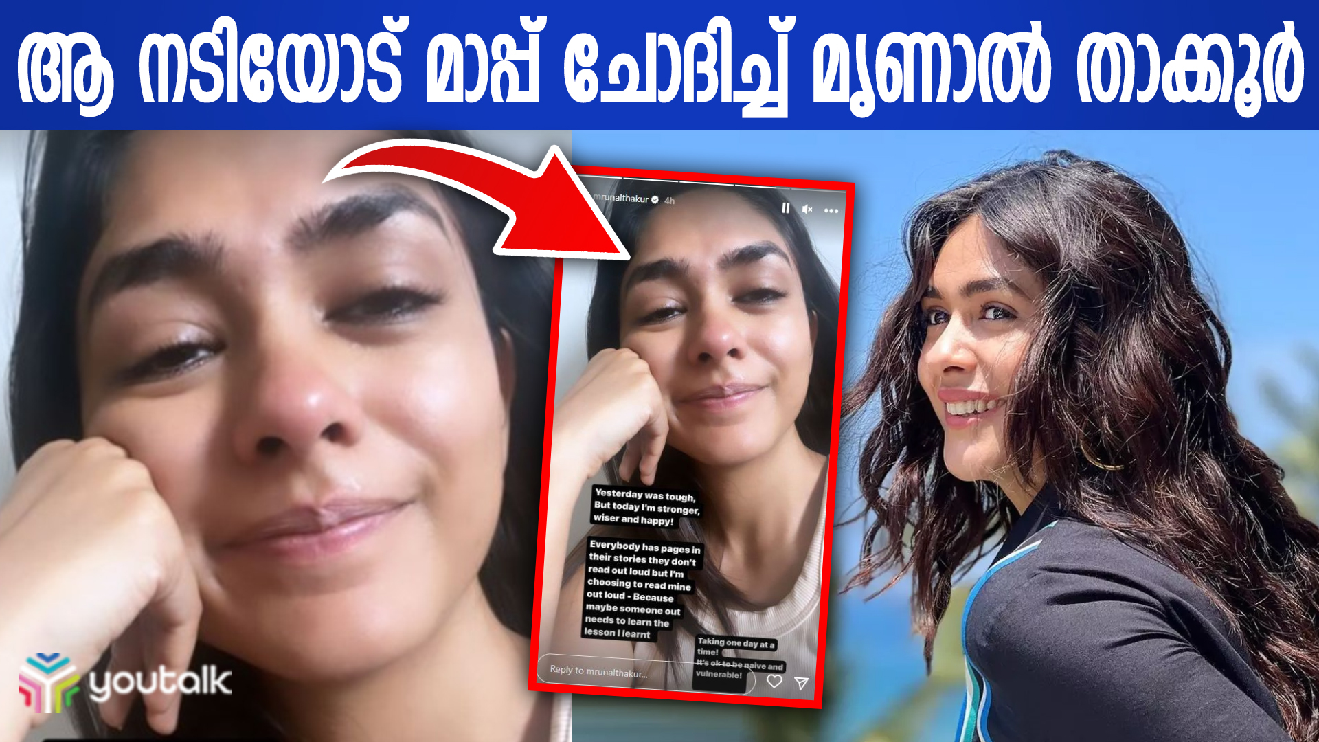 Short video image