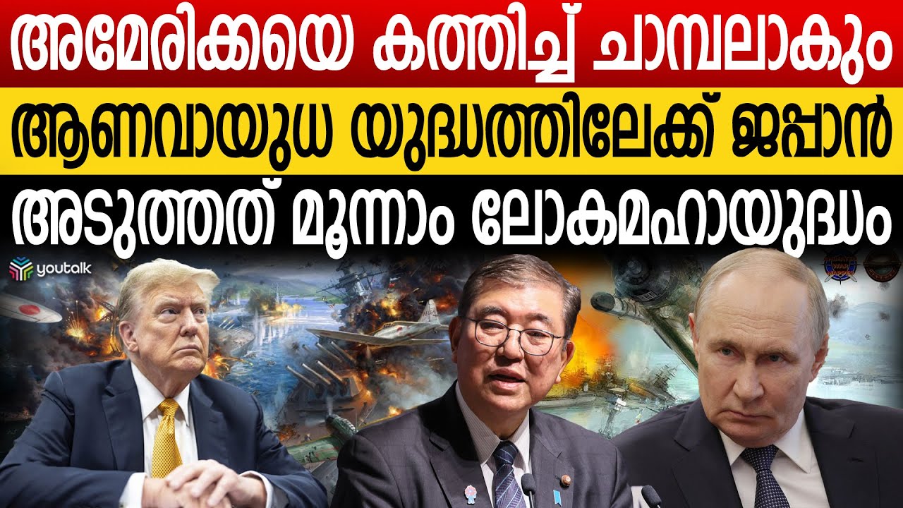short video thumbnail