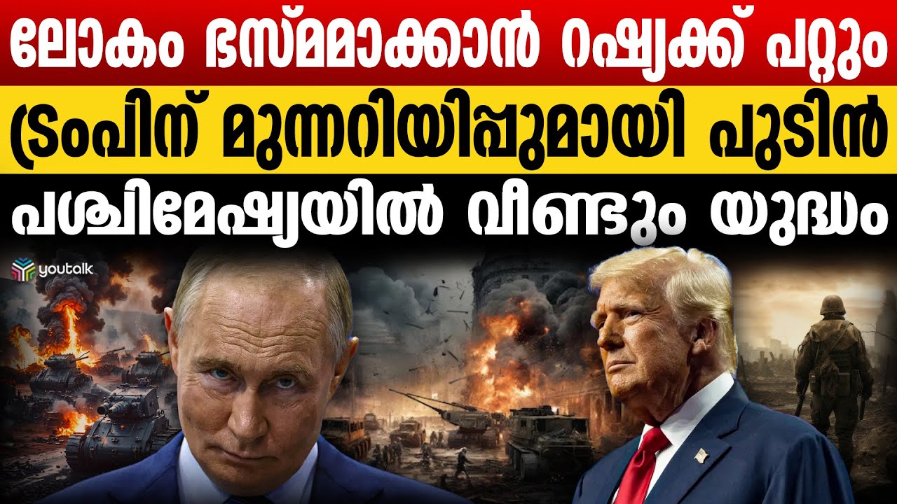 Short video image