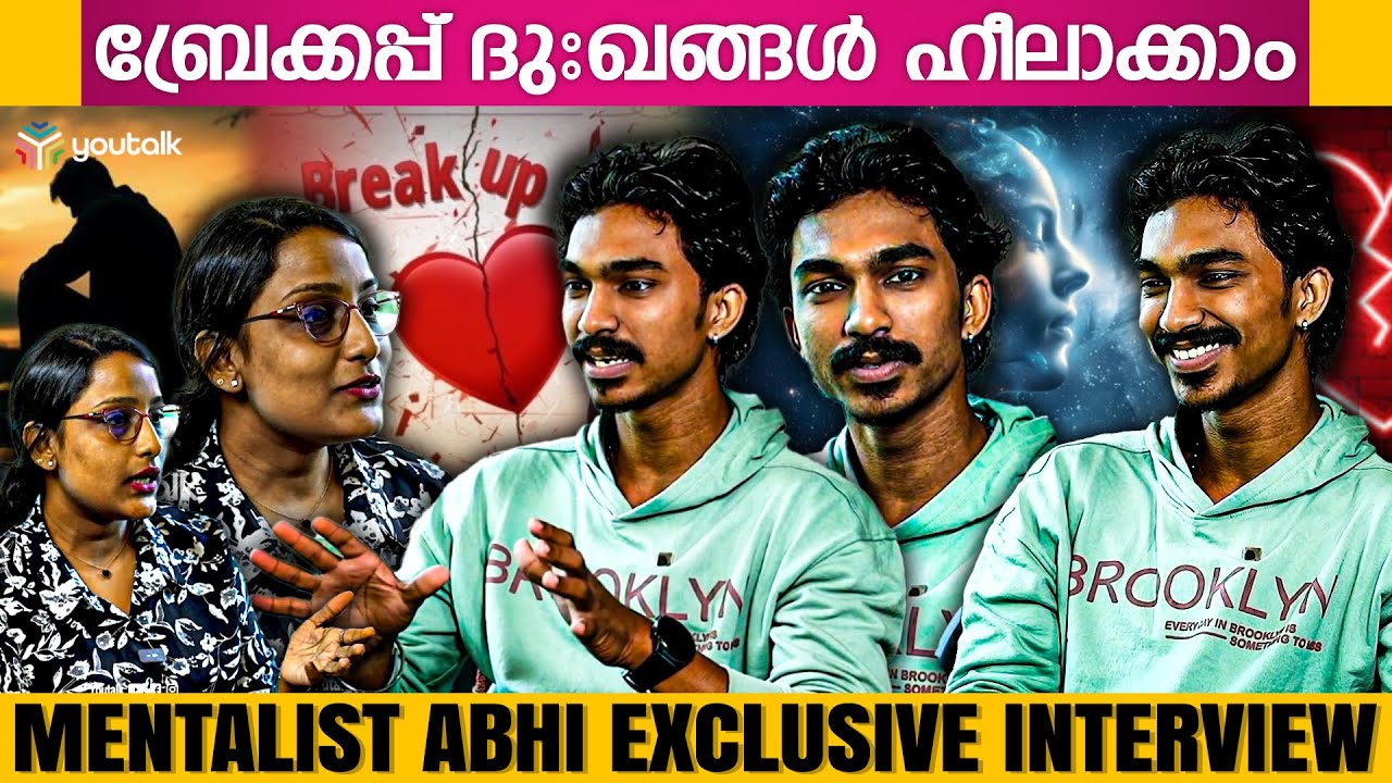 Interview Image