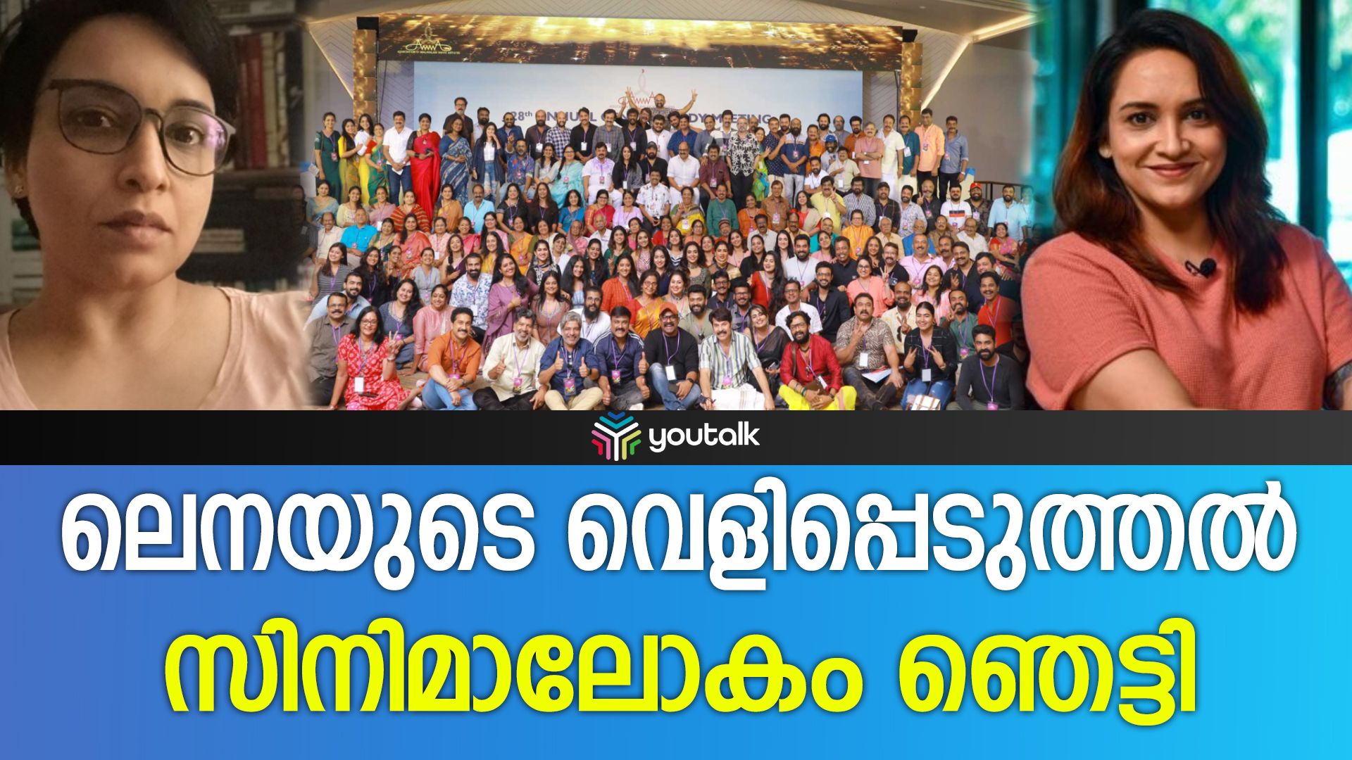 Short video image
