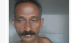 short video thumbnail