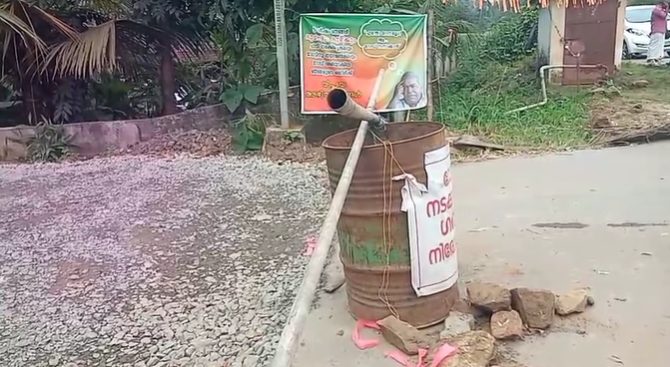 short video thumbnail