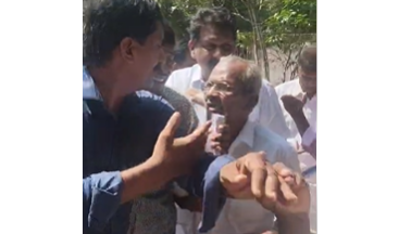 short video thumbnail