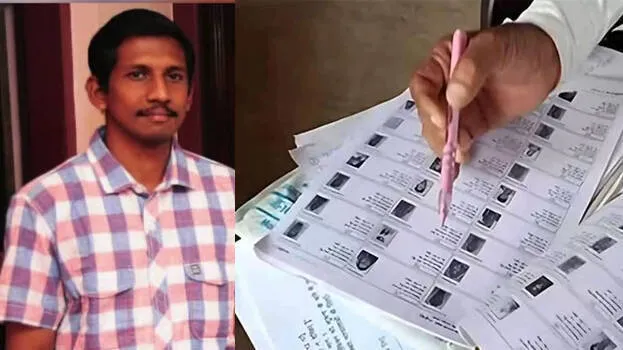 short video thumbnail