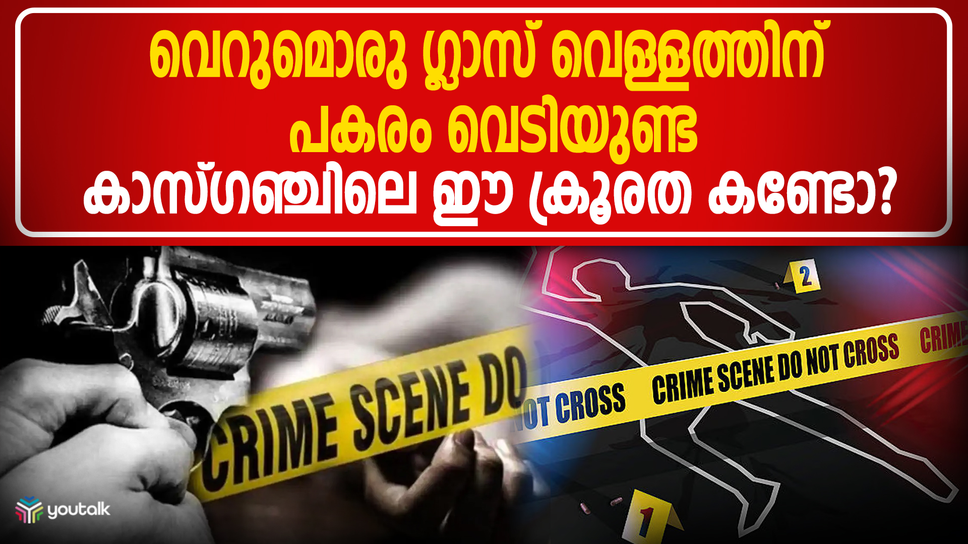  title=