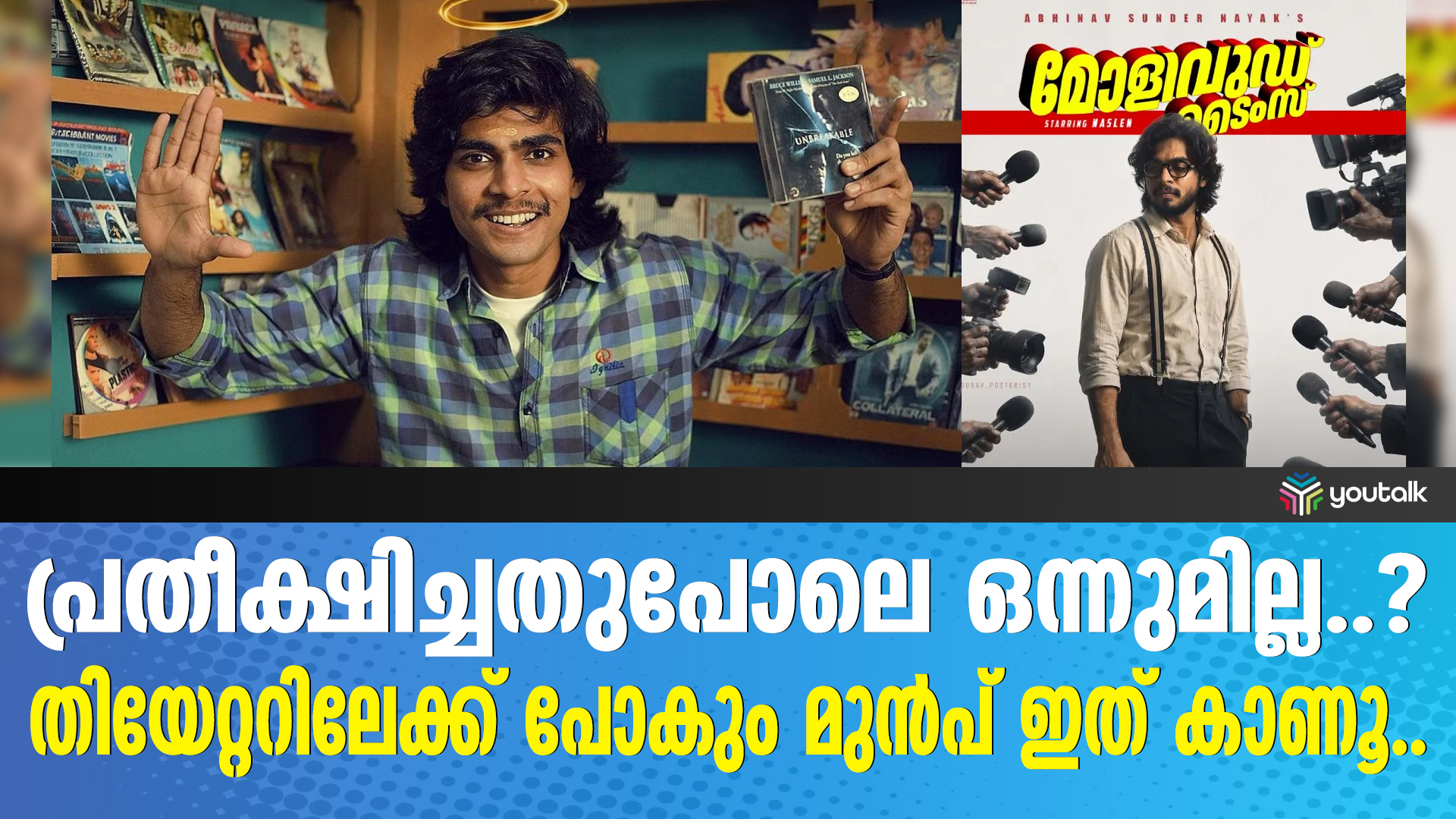  title=