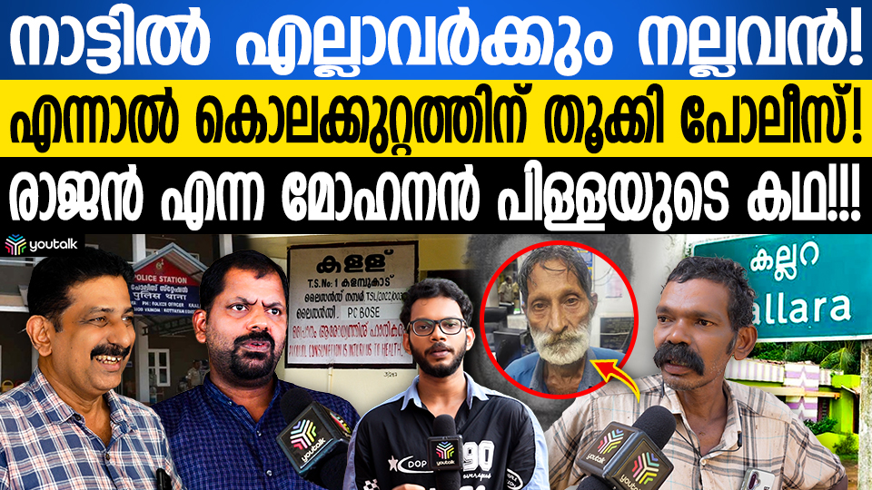  title=