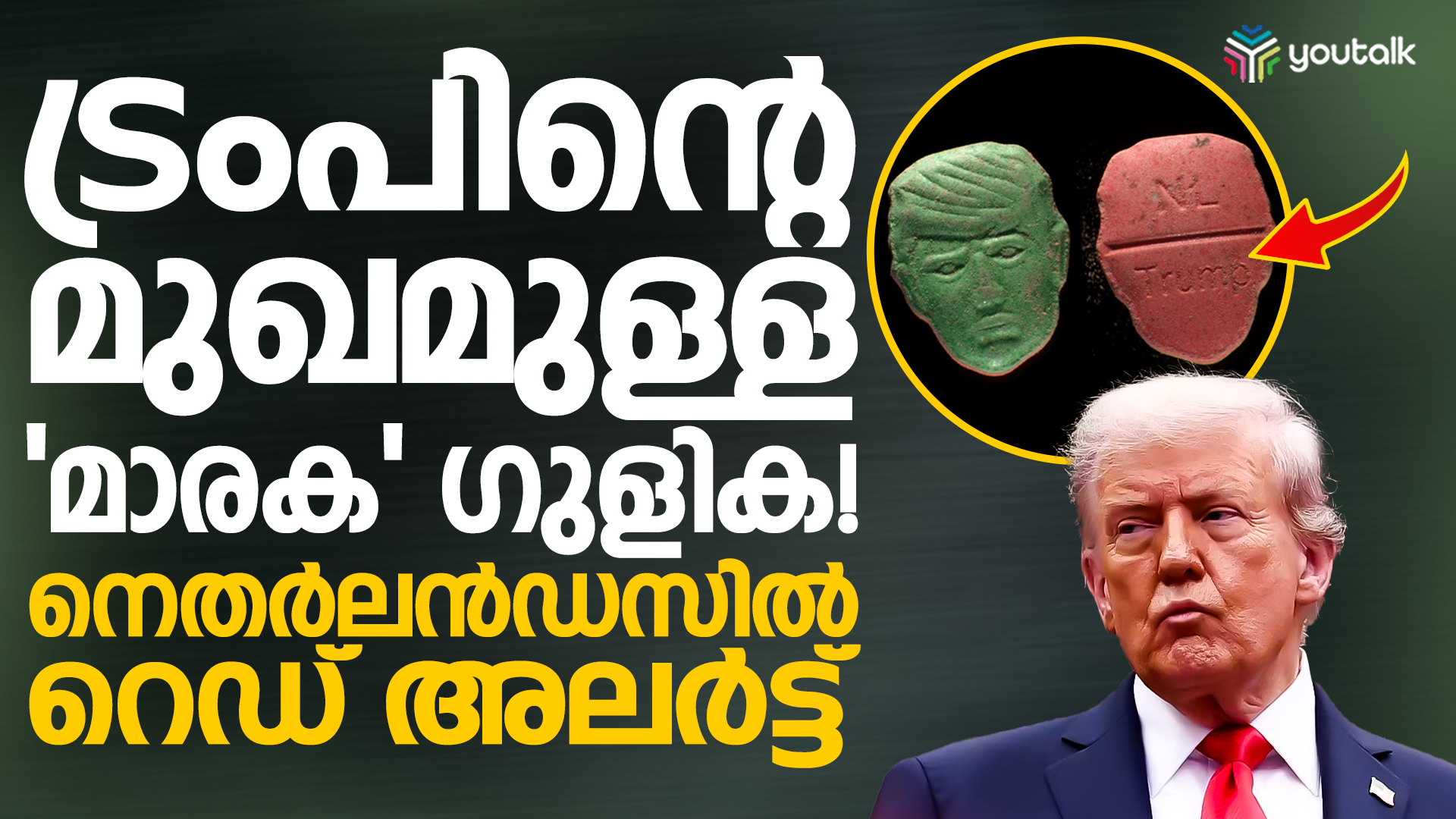 short video thumbnail