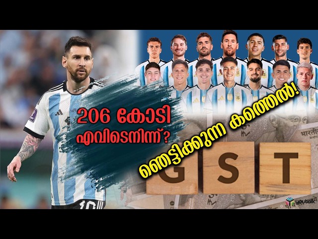 short video thumbnail