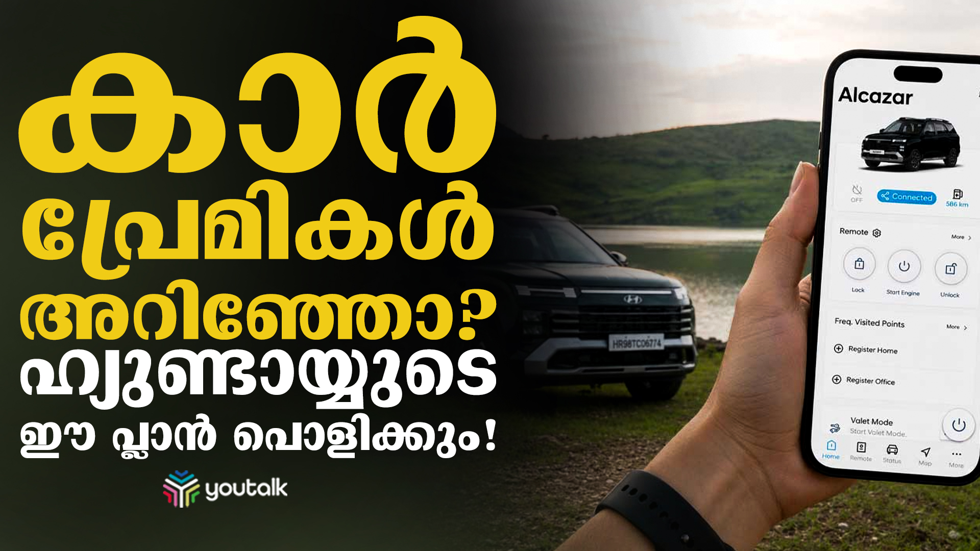 short video thumbnail