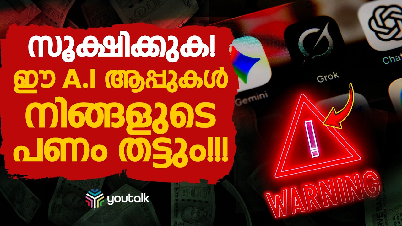 short video thumbnail