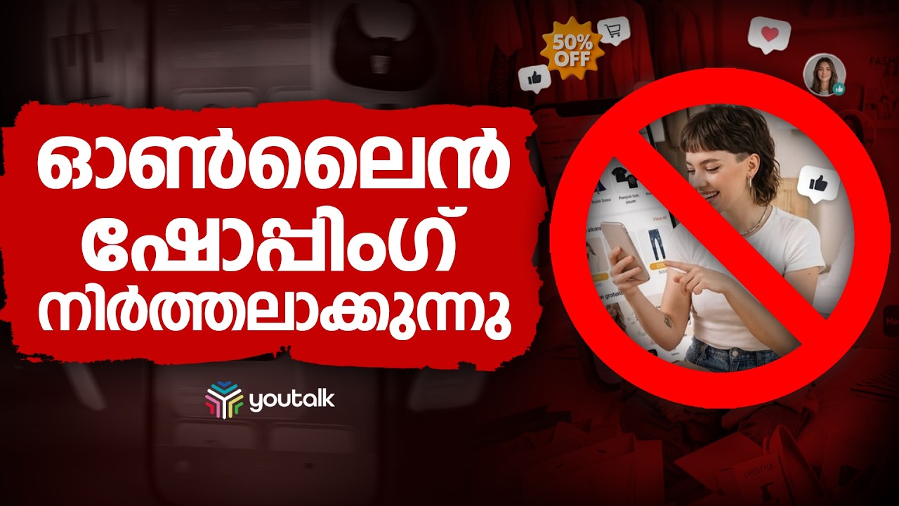 short video thumbnail